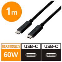 USB3.1(Gen1)C-Cケーブル1m MPA-CC13A10NBK