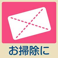 ビニール中厚手 指先強化 Ｍ ピンク_選択画像03