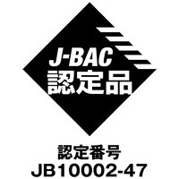 アルコールチェッカー（半導体） BAC10_選択画像04