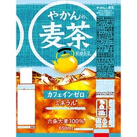 ※やかんの麦茶from爽健美茶650mL/24本_選択画像04