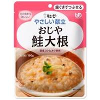 ※やさしい献立 おじや 鮭大根