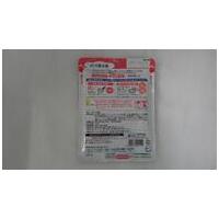 ※やさしい献立 おじや 鮭大根_選択画像03