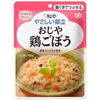 ※やさしい献立 おじや 鶏ごぼう