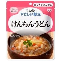 ※やさしい献立 けんちんうどん
