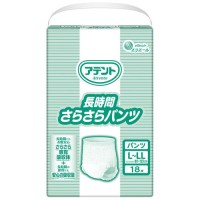 アテント長時間さらさらパンツL-LL18枚3P