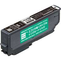 リサイクルインク ITH-B対応 ECI-EITH-B