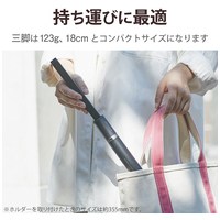 スマートフォン・タブレット用三脚自撮棒_選択画像04