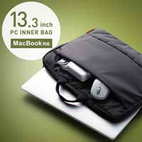 インナーバック 13.3インチ BM-IBH13BK_選択画像02
