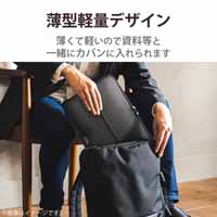 インナーバック 衝撃吸収 ZSB-IBUB04BK_選択画像03