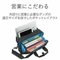 ビジネスバッグ 2WAY 16.4インチ BM-BG02BK_選択画像02