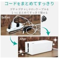 ケーブルボックス6個口 EKC-BOX001BK_選択画像02