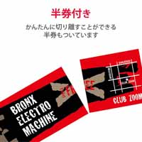 チケット用紙M 両面 8面×22枚 MT-J8F176_選択画像03