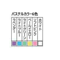水性サインペン 筆之助しなやか6色セット_選択画像04