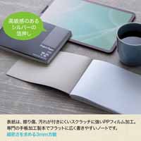 プロジェクトハーフノート3mmPH153S_選択画像03
