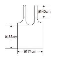ウィズエール使いきり食事用エプロン50枚入_選択画像03
