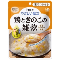 ※やさしい献立 鶏ときのこの雑炊