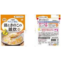 ※やさしい献立 鶏ときのこの雑炊_選択画像02