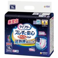 △LFズレずに安心紙パンツ尿取パッド 8回1P