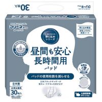 フリーネPro昼間も安心長時間用パッド1P