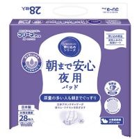フリーネPro朝まで安心夜用パッド1P