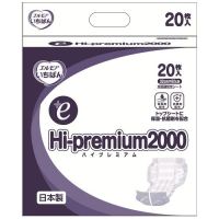 いちばん+eHi-premium2000病院施設用20枚1P