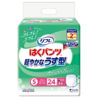 リフレ はくパンツ軽やかなうす型S24枚4P