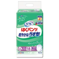 リフレ はくパンツ軽やかなうす型LL18枚1P