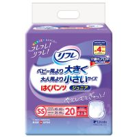 リフレ はくパンツジュニア SS20枚4P