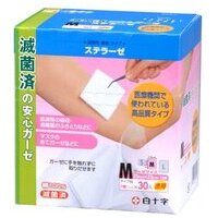 FCステラーゼ　M　お徳用　30枚入