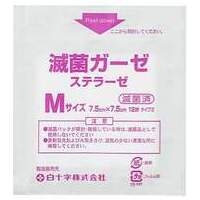 FCステラーゼ　M　お徳用　30枚入_選択画像02