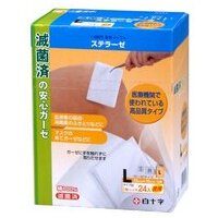 FCステラーゼ　L　お徳用　24枚入