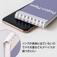 ガジェットメモ6.1inchラベンダー GM3482_選択画像04