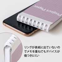 ガジェットメモ6.1inchライラック GM3483_選択画像04