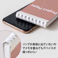ガジェット6.1inchオールドローズ GM3998_選択画像04