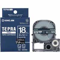 テプラPROテープ マットネイビー×白SB18NS