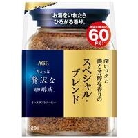 ※△ちょっと贅沢スペシャルブレンド袋120g