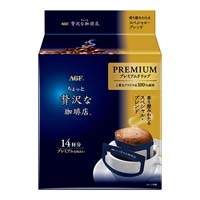 ※贅沢な珈琲店PREMIUM DRIP SPブレンド14P