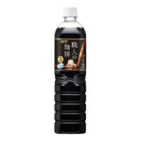 ※職人の珈琲 無糖 900mL 12本