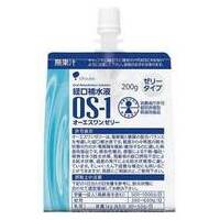 ※経口補水液OS-1ゼリータイプ200g30袋