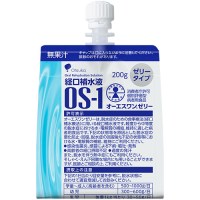 ※経口補水液OS-1ゼリータイプ200g30袋