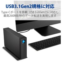 外付HDD d2 Professional 4TB STHA4000800_選択画像02