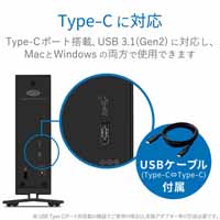 外付HDD d2Professional 10TB STHA10000800_選択画像04