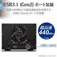 外付HDD 2bigRAID USB-C 28TB STHJ28000800_選択画像04
