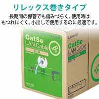 LANケーブル cat5e 箱入り100m より線 青_選択画像03