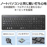 BluetoothコンパクトキーボードTK-FBP101BK_選択画像04