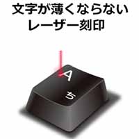 キーボード 有線 1000万回耐久 TK-FCM062BK_選択画像04