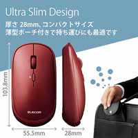 Bluetoothマウス 4ボタン 薄型 M-TM10BBRD_選択画像03