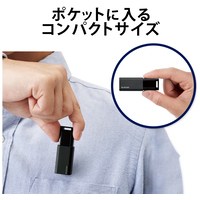 USBメモリ3.1 ノック式8GB MF-PKU3008GBK_選択画像02