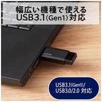 USBメモリ3.1 ノック式8GB MF-PKU3008GBK_選択画像04