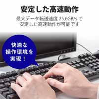 DDR4メモリモジュール 8GB EW3200-8G/RO_選択画像03